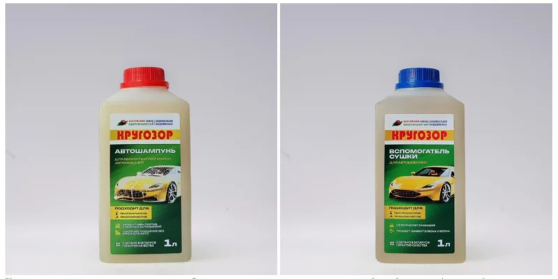 «Кругозор» - теперь еще и автокосметика. Бобруйский завод биотехнологий выпустил новинки