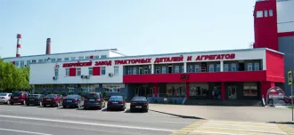 7 августа на Бобруйском заводе тракторных деталей и агрегатов пройдёт День открытых дверей
