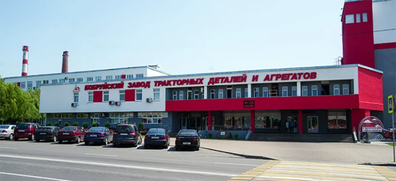 7 августа на Бобруйском заводе тракторных деталей и агрегатов пройдёт День открытых дверей