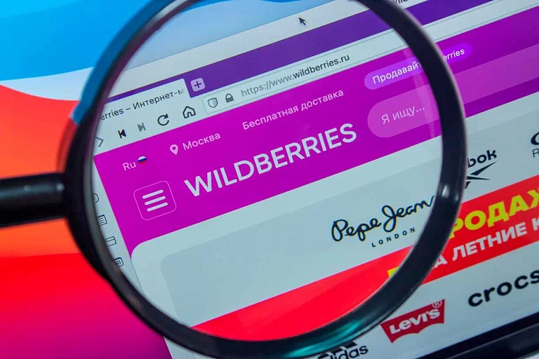 У МАРТ снова претензии к Wildberries – там продают «запрещенку»