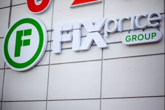 В Fix Price снизили цены на товары к школе