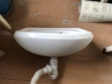 Умывальник