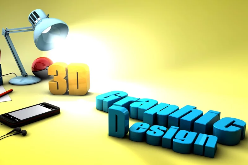 Обучение на дизайнера 2D и 3D в Европе