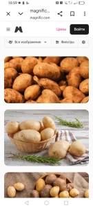 Картофель