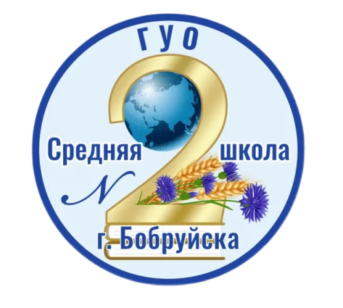 Уборщик помещений, уборщик территории