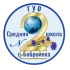 Уборщик помещений, уборщик территории