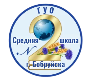 Уборщик помещений, уборщик территории