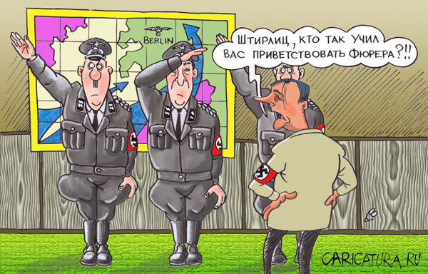 Анекдоты о Штирлице