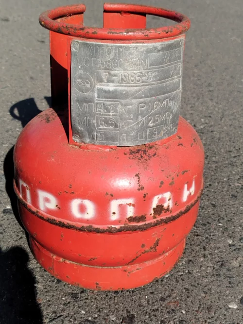 Газовый баллон 5л