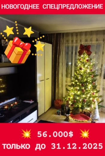 3-комн. квартира с мебелью по ул.Рокоссовсксого 40