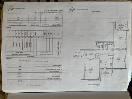 Продам 3 х ком квартиру