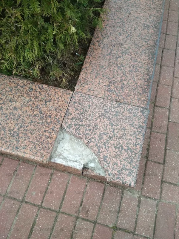 Красиво?