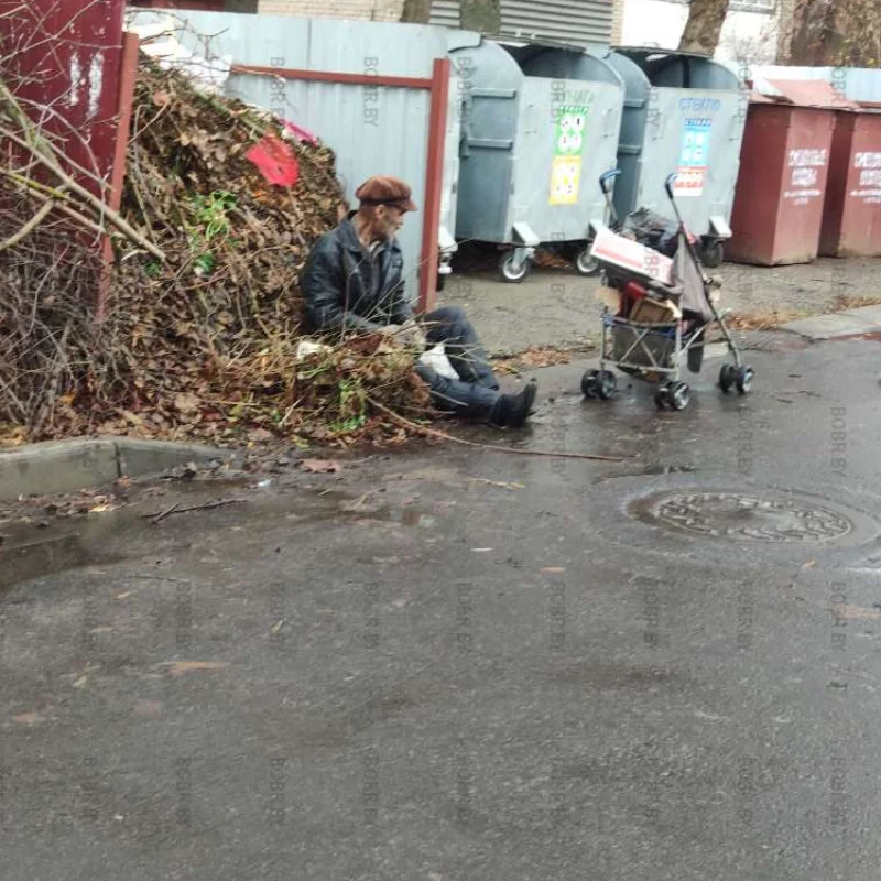 Обеденный перерыв