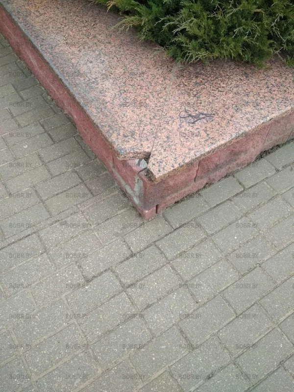 Красиво?
