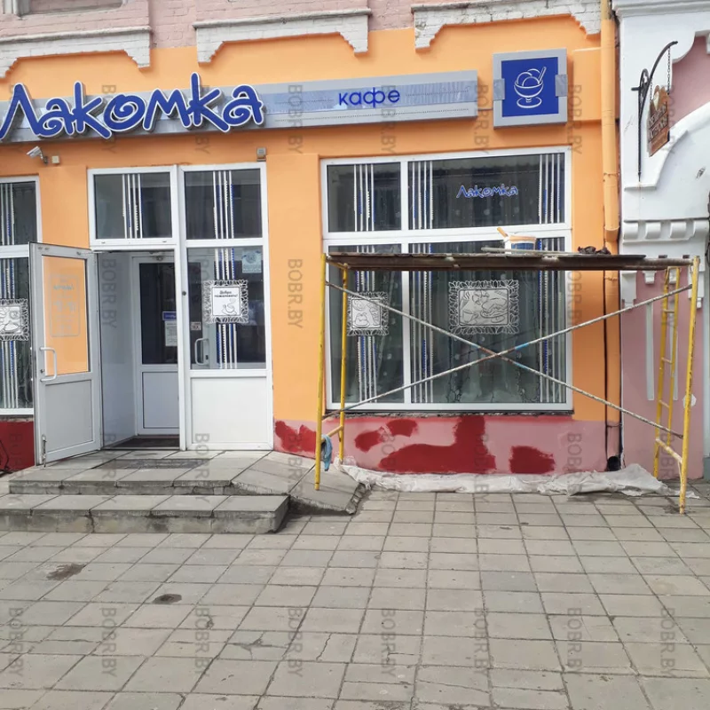 Чуть не закрыли,  но обновили