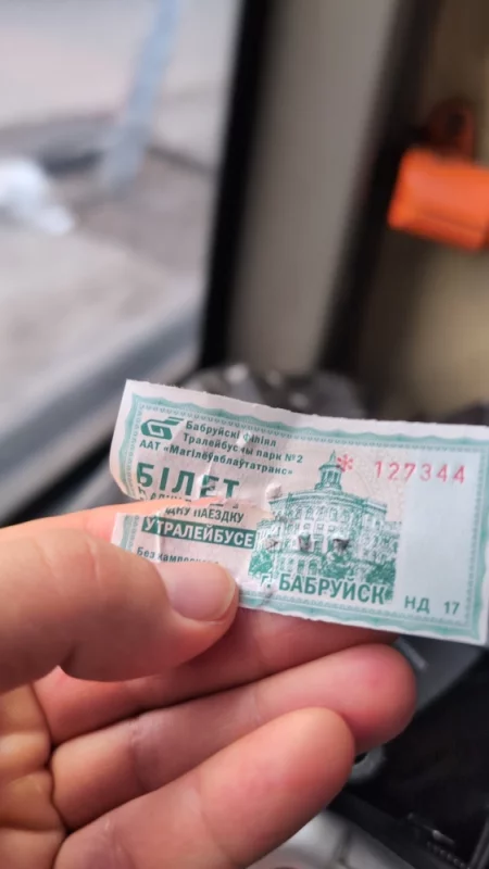 В троллейбусе контролёр пообещала, что проезд скоро подоражает