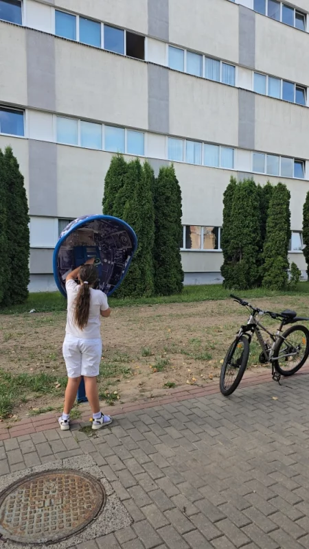 Чтобы это значило?