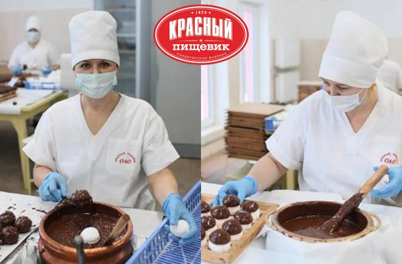 Мастер зефирных дел