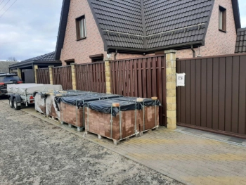 Кровельные работы