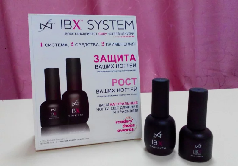 Новинка в Марижель! Укрепление и восстановление ногтей!