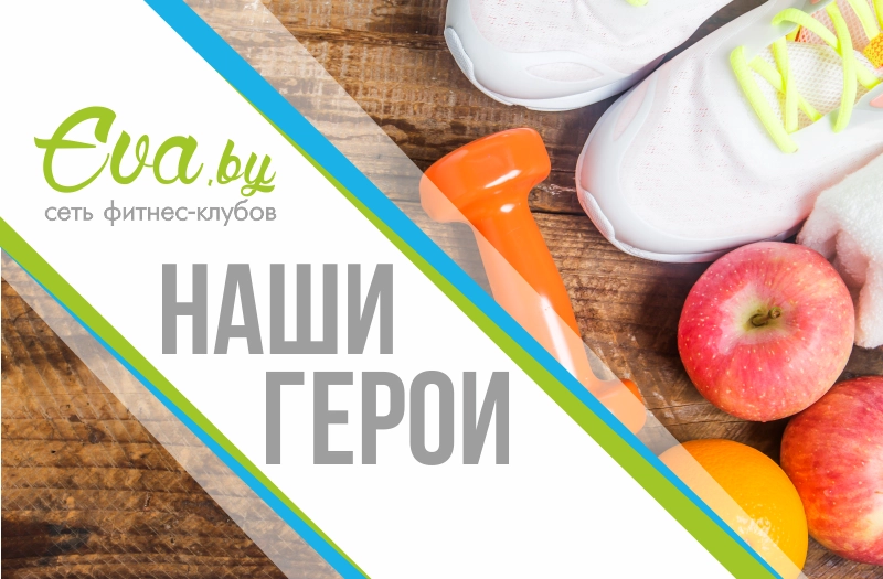 Серия роликов о замечательных людях!
