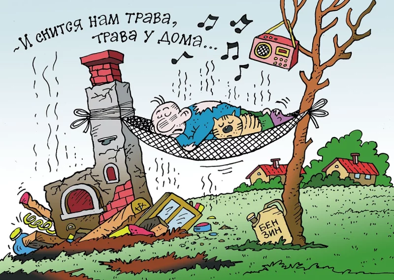 Загорание сухой растительности