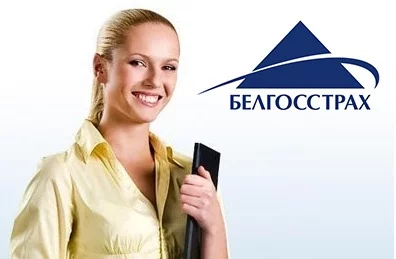  РЕЖИМ РАБОТЫ В ВЫХОДНЫЕ ДНИ