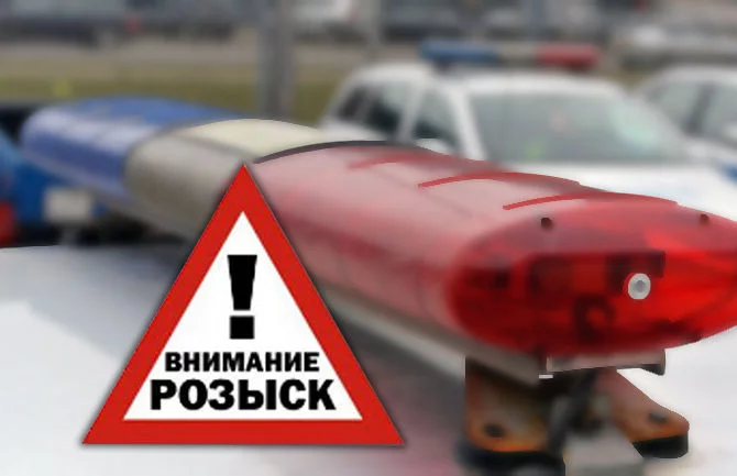 ГАИ разыскивает свидетелей и очевидцев ДТП!