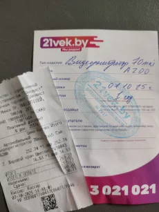 Новый видеорегистратор