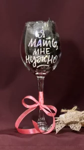 Бокалы инкрустированные стразами