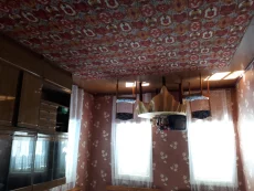 Часть дома(квартира с отдельным входом)
