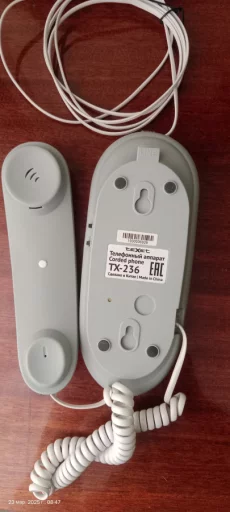 Телефон проводной TX-256