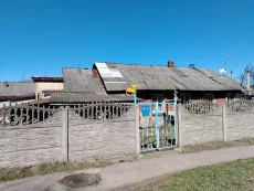 Квартиру с маленьким участком