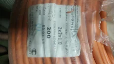 Провод медь 4/1. 2р.1м