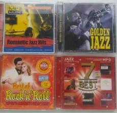 &quot; Музыкальные диски -1&quot;, 19 шт