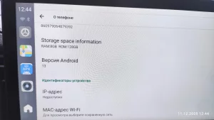 CarlinKit приставка для автомобиля