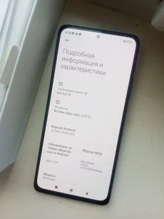 Redmi Note 10 Pro 8/128