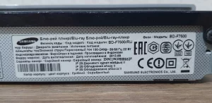 Blu-ray плеер Samsung BD-F7500