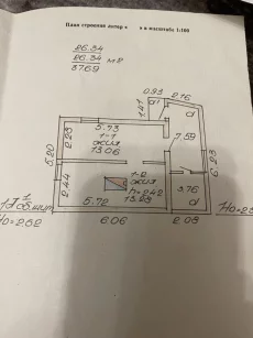 Дача с СОТ Орсичи