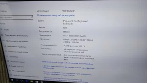 Мини ПК HP ProDesk 400 G6