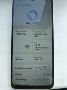 Honor X5c 4/64 на гарантии