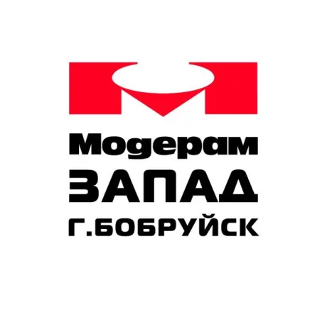 Затяжчик обуви