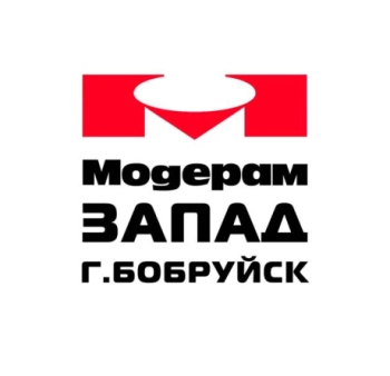 Затяжчик обуви