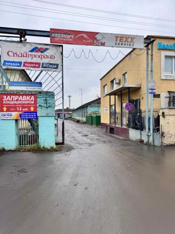 Многофункциональное здание с отдельными входами по ул. Гоголя