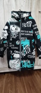 Зимняя куртка для мальчика