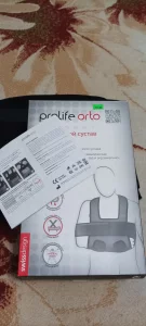 Бандаж на плечевой сустав