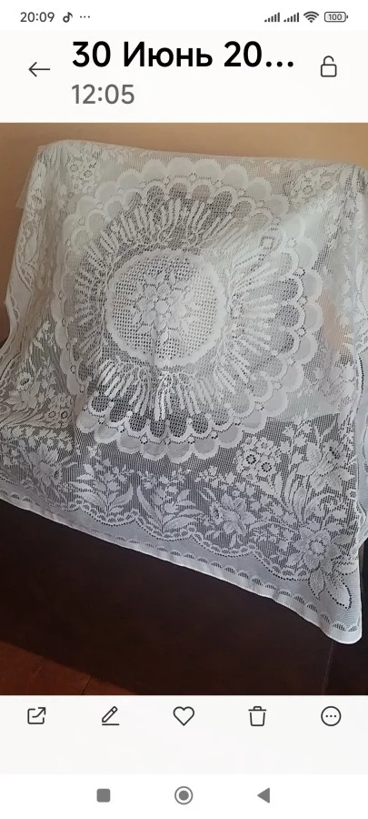 Накидка на подушку