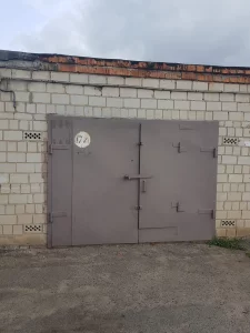 Гараж