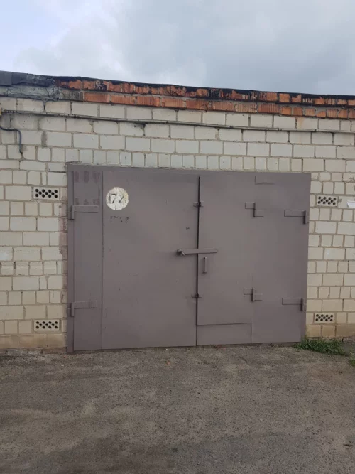 Гараж