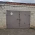 Гараж